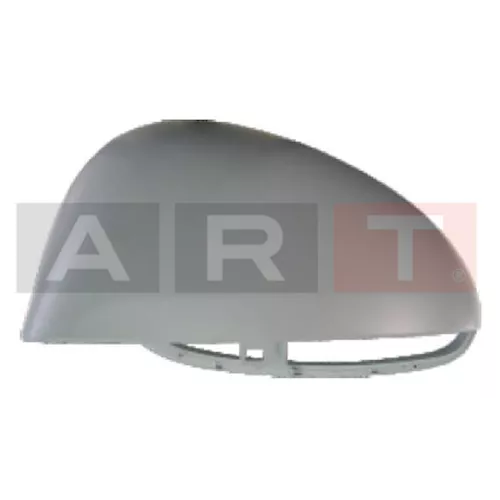 Kapak Citroen C4 2004 2009 Astarlı Sol