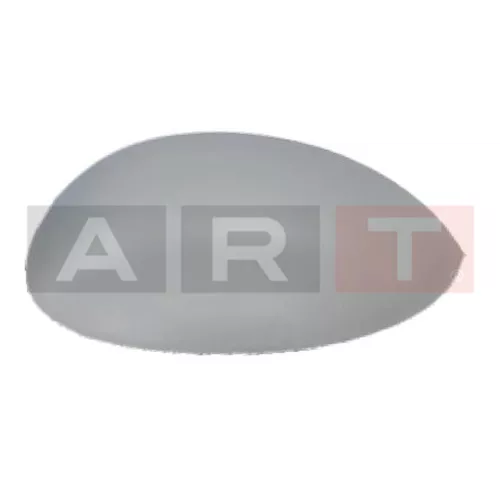Kapak Peugeot 1007 2004 2009 Astarlı Sol