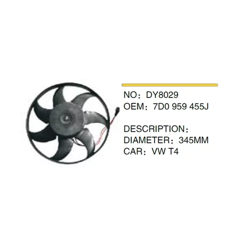 Fan Pervane Dy8029 T4 (345Mm) (7D0959455j)