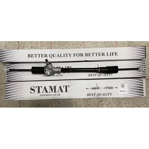 Fiat M131 5963999 Direksiyon Kutusu 210114 M131 1600 (81-